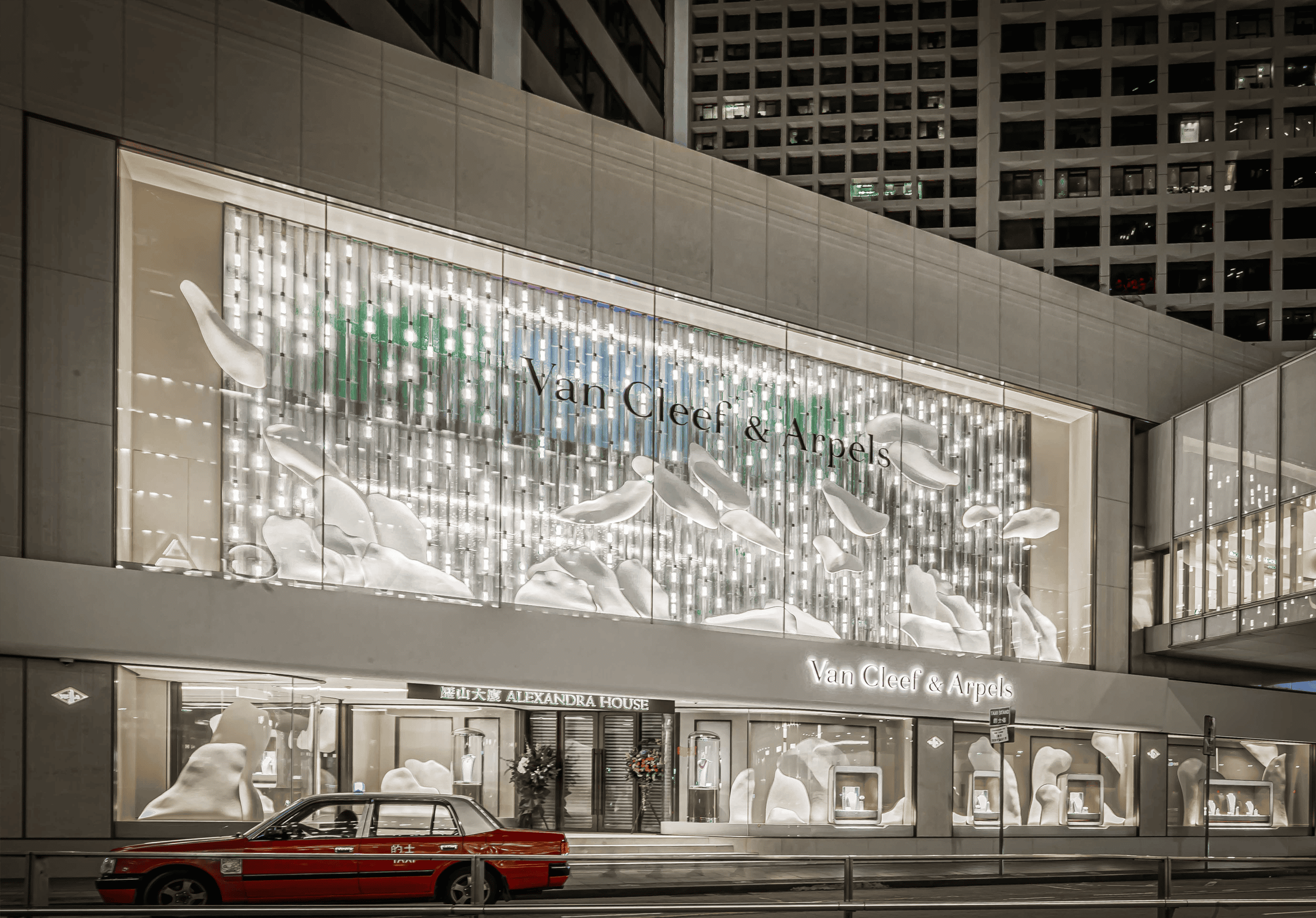 Retail façades